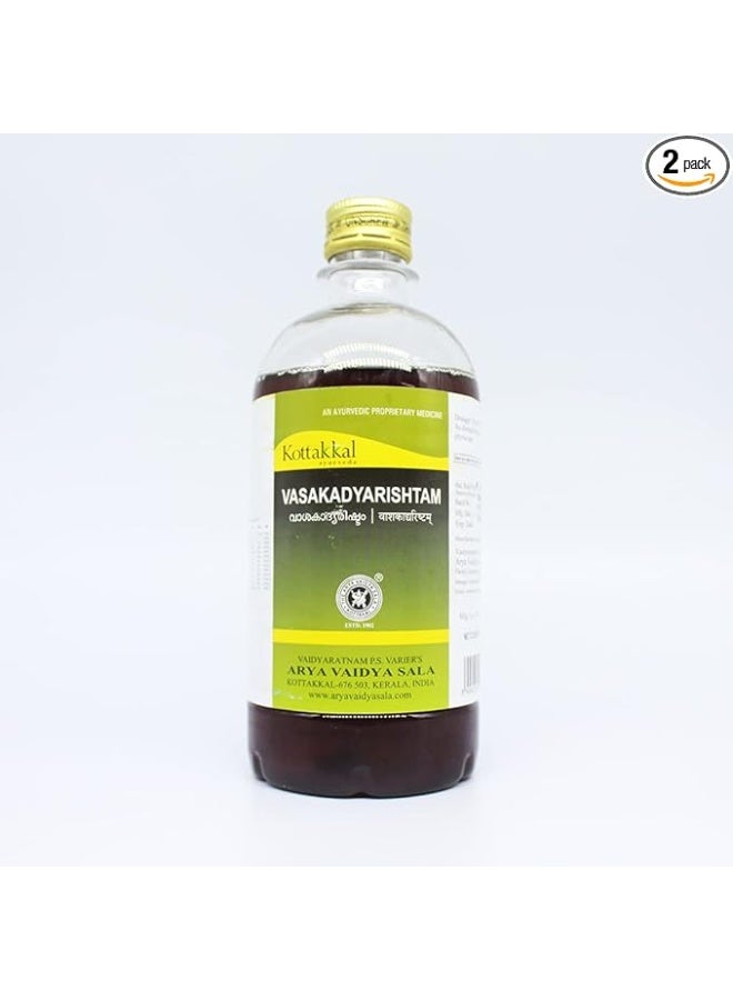 Kottakkal Vasakadyarishtam 450ml - Image 1